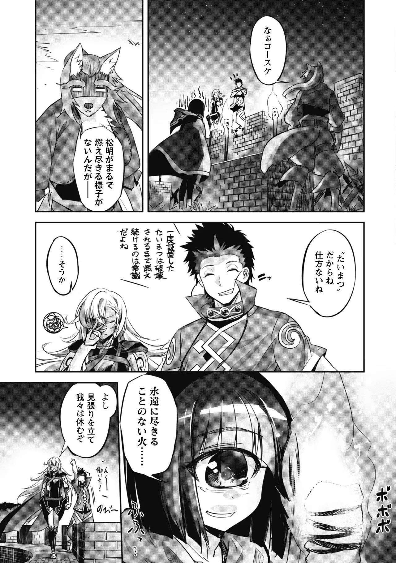 หน้า 63