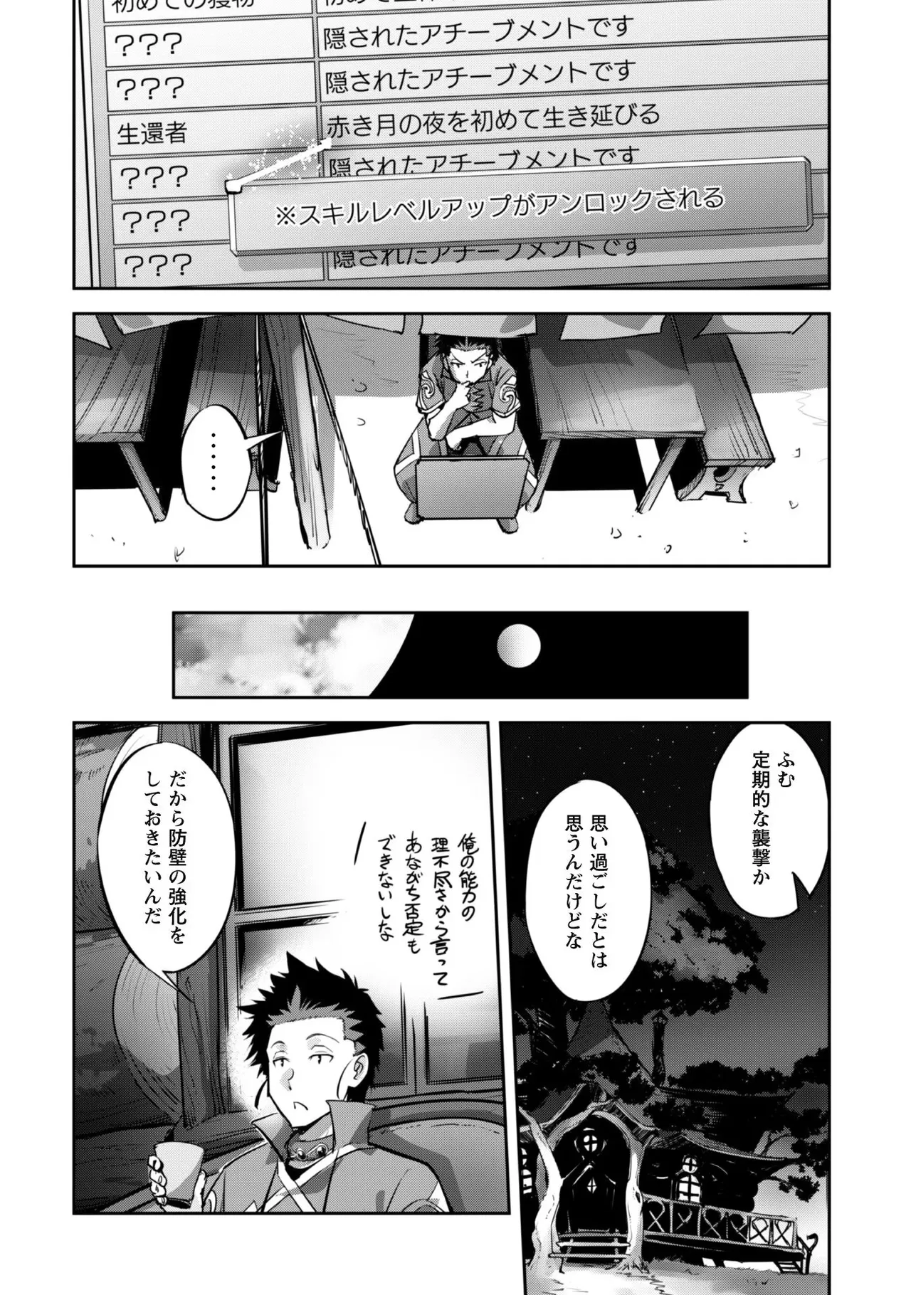 หน้า 134