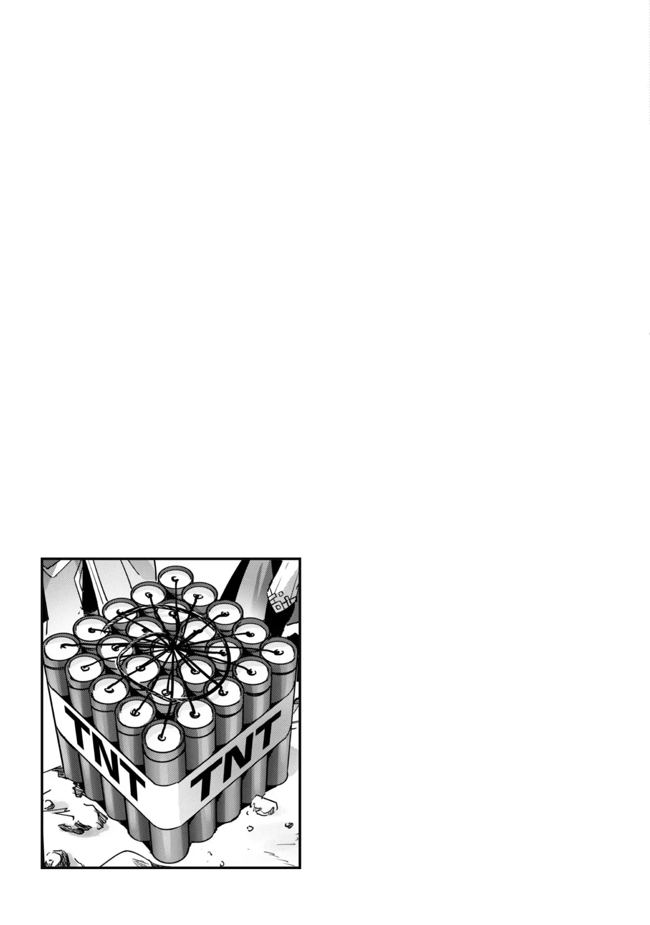 หน้า 79