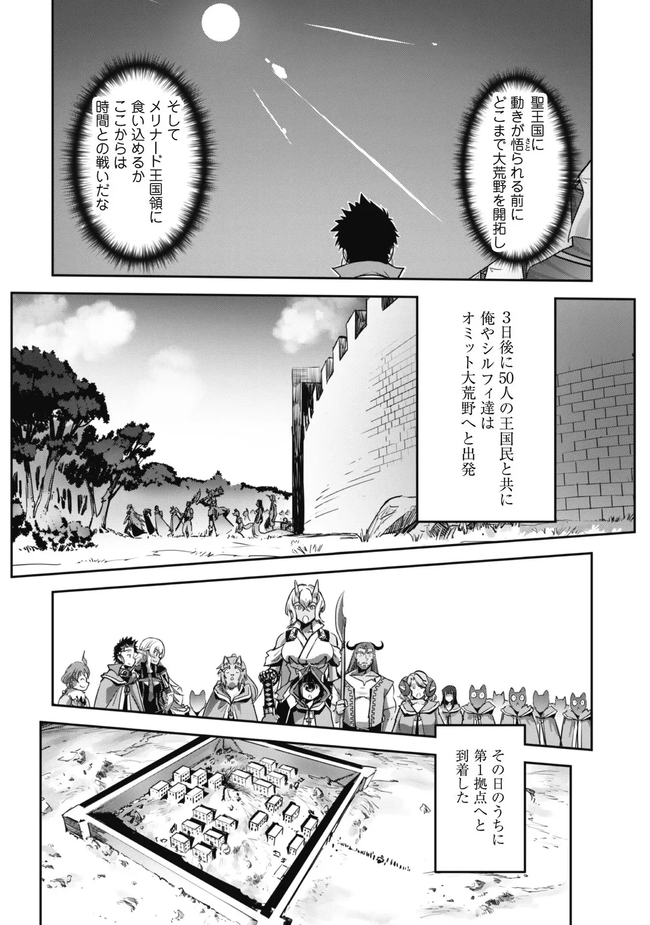 หน้า 118