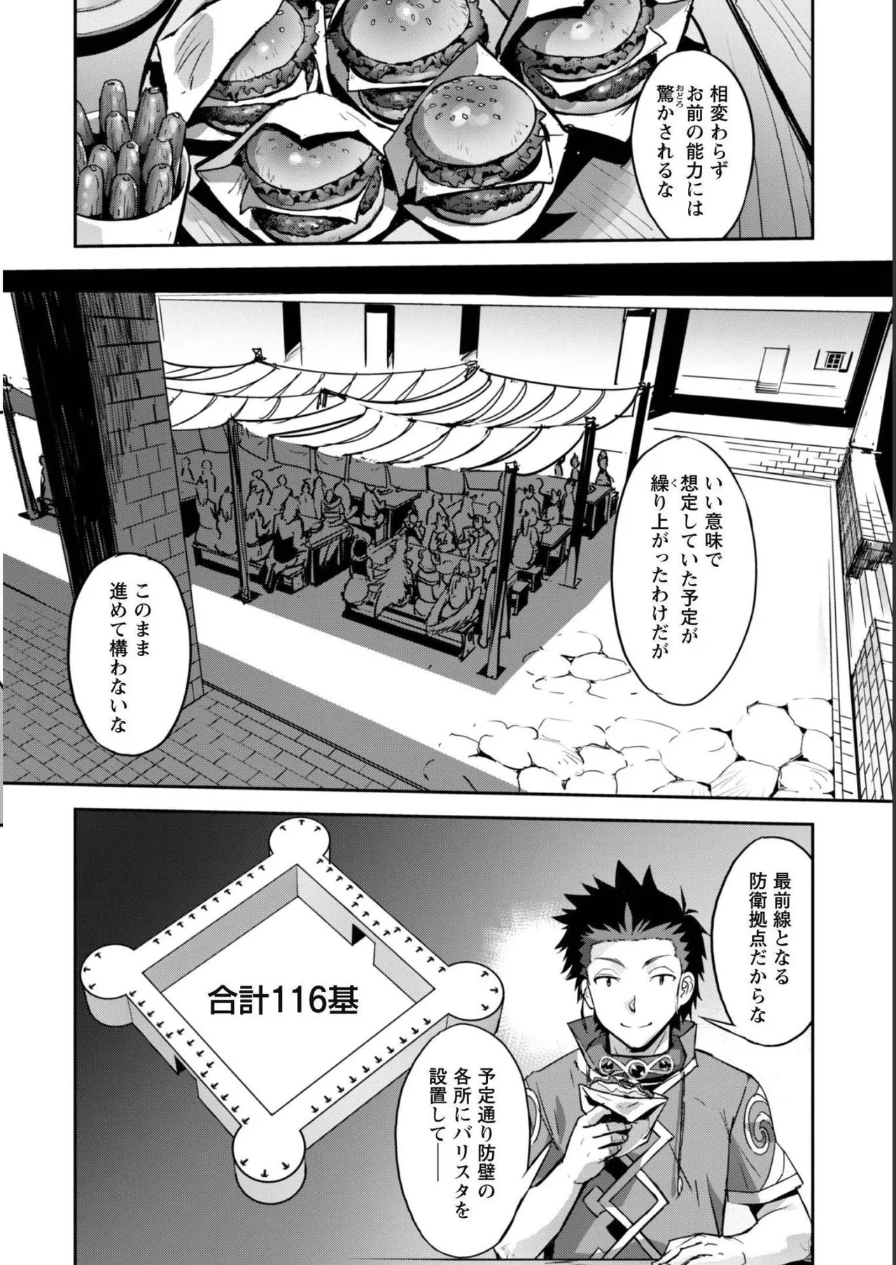 หน้า 30