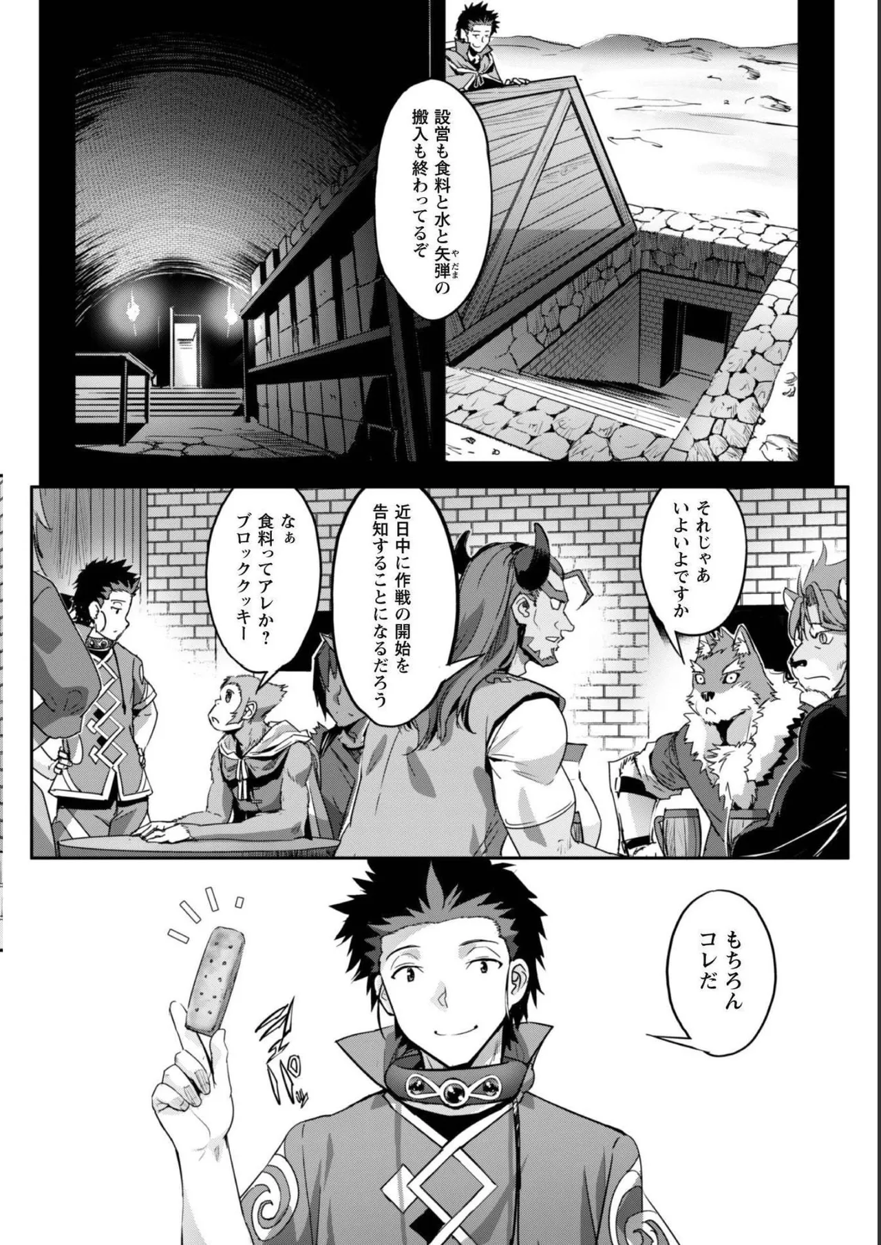 หน้า 40