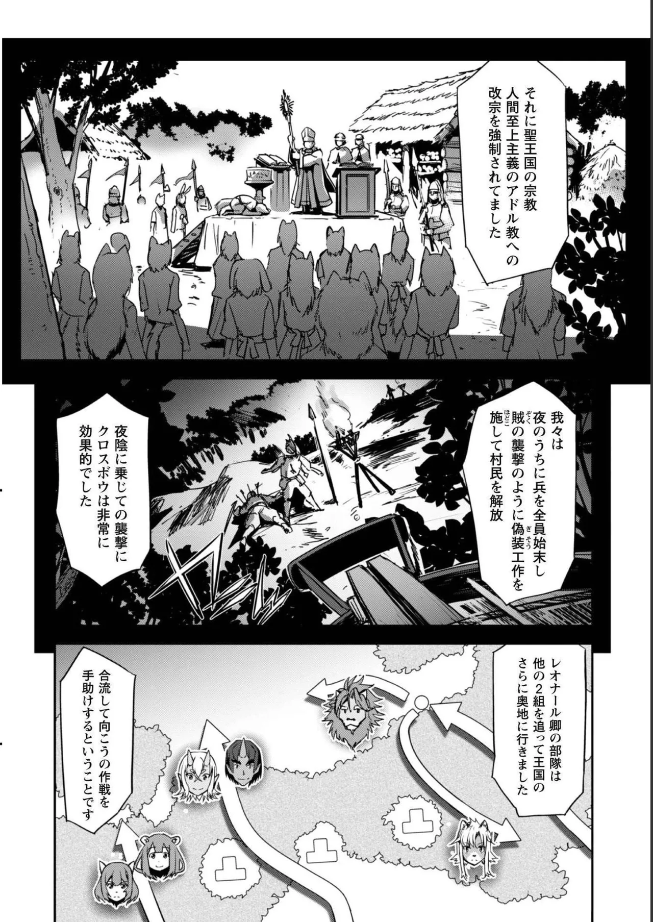 หน้า 66
