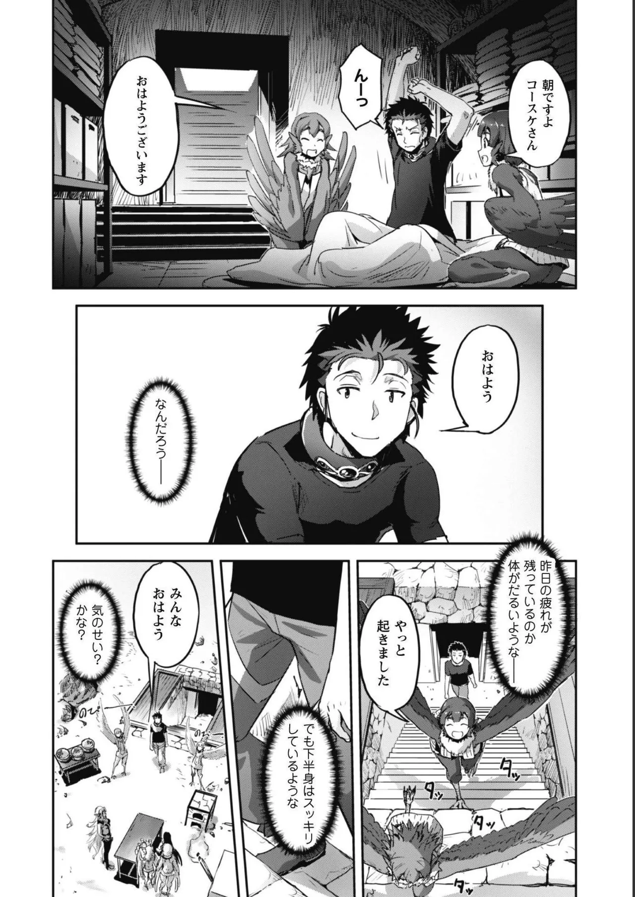 หน้า 118