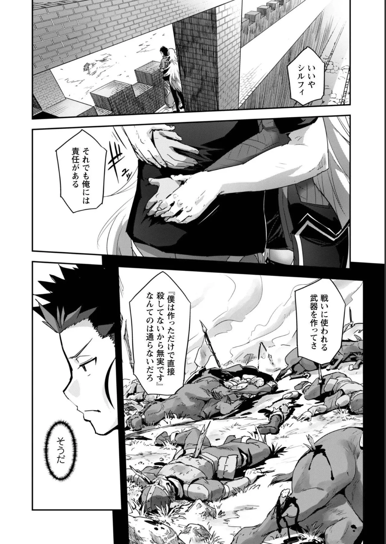หน้า 148