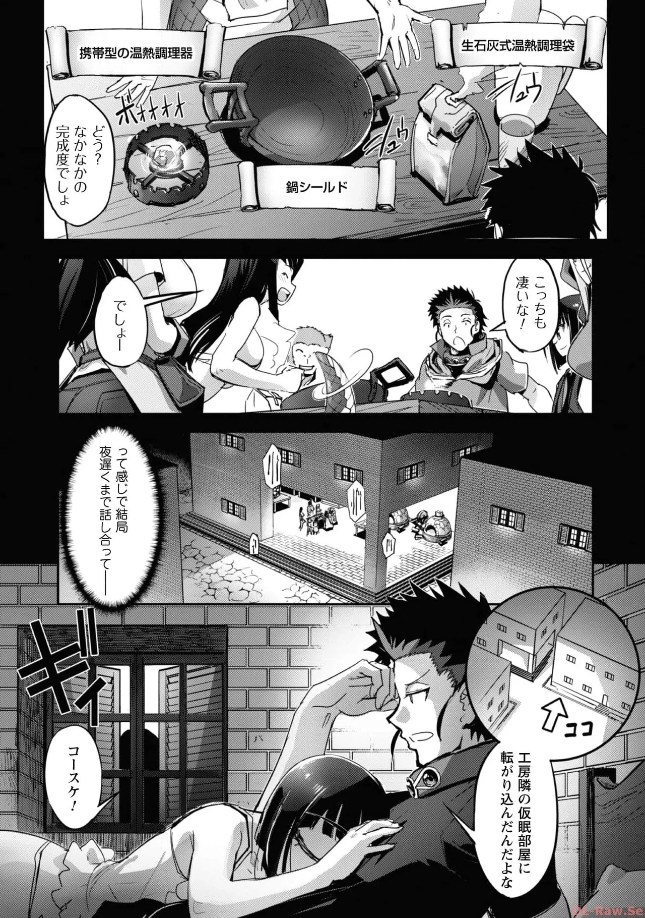 หน้า 9