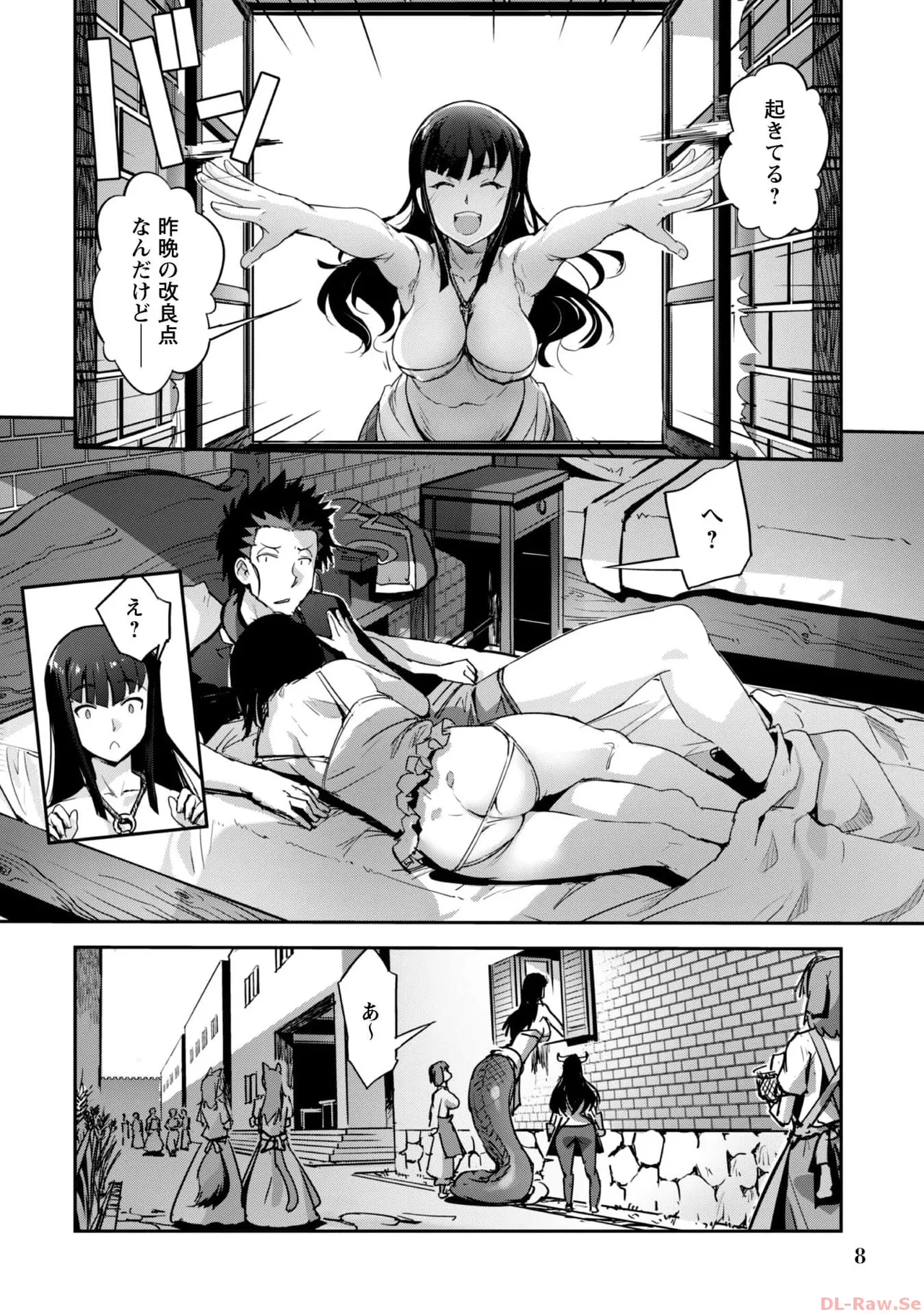หน้า 10