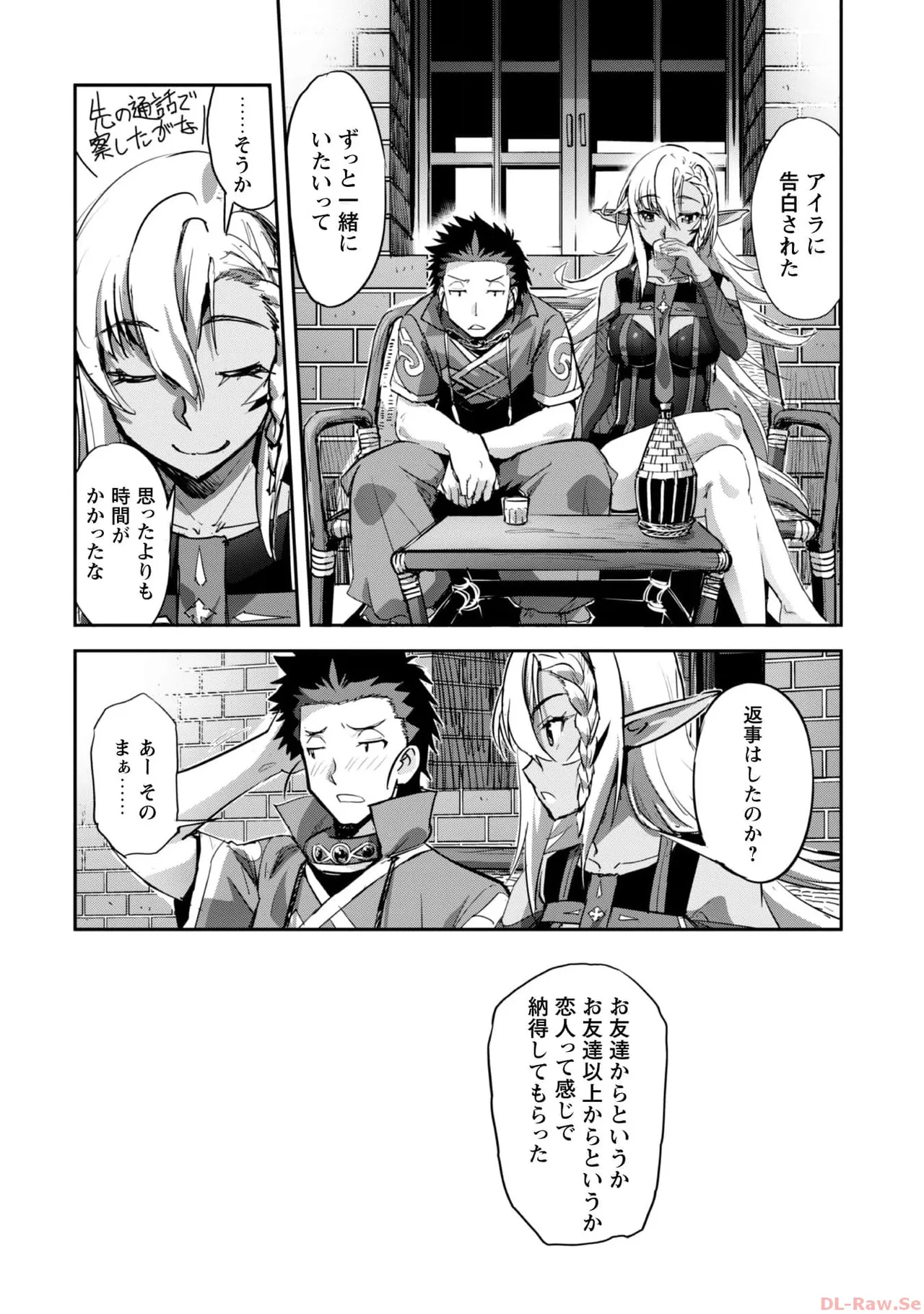 หน้า 60