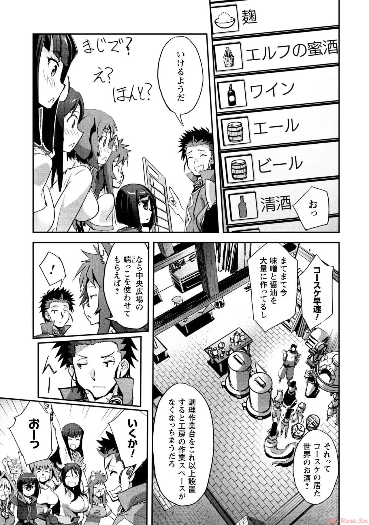 หน้า 113