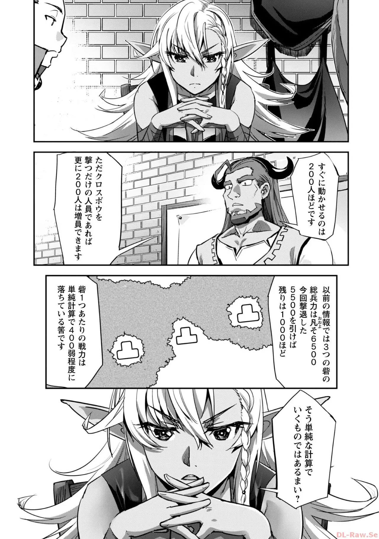 หน้า 141