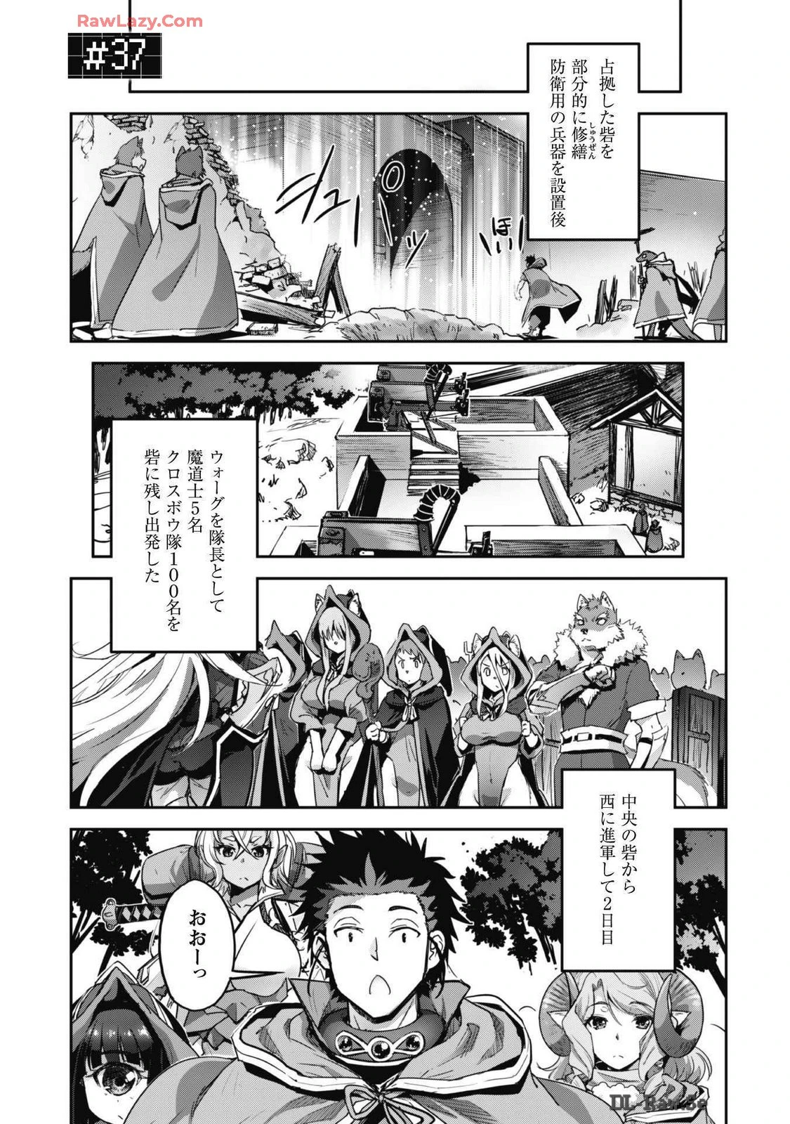 หน้า 25