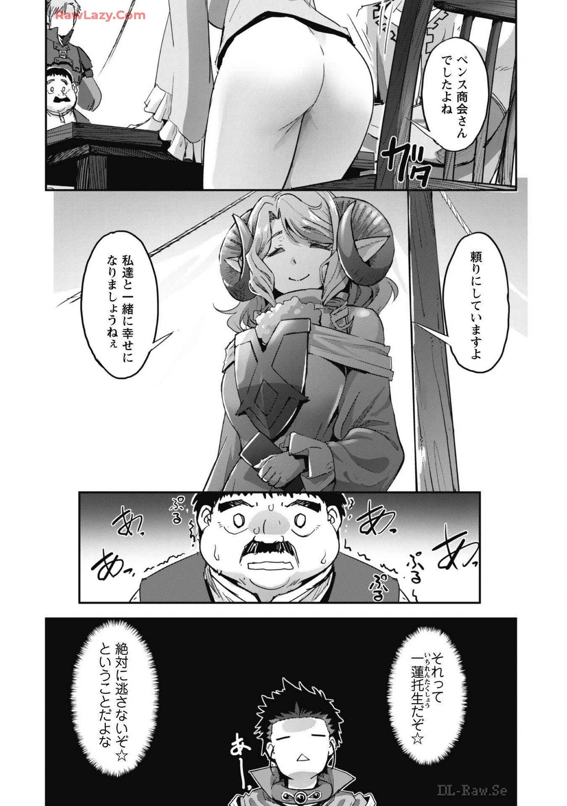 หน้า 40