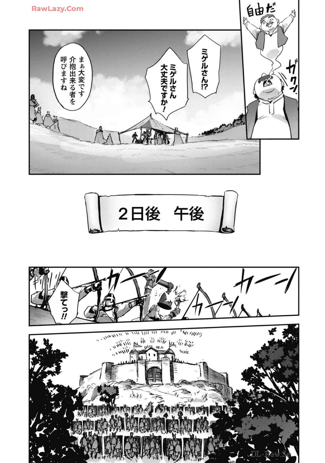 หน้า 41
