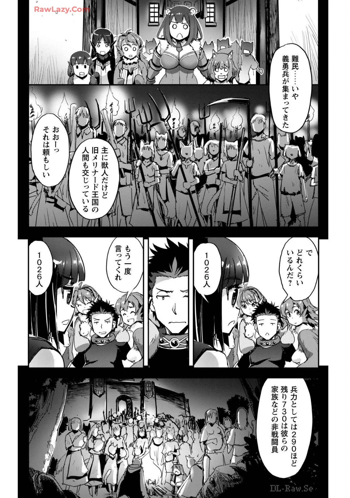 หน้า 66