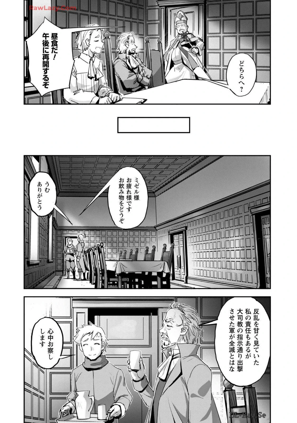 หน้า 76