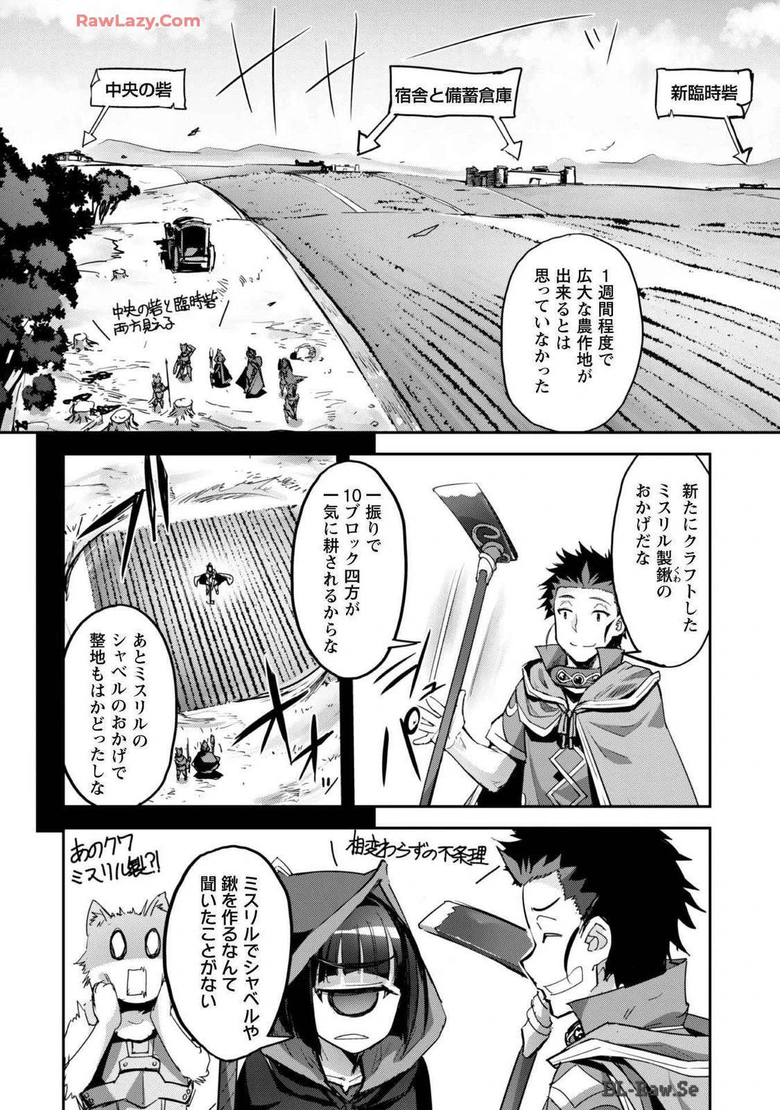 หน้า 102
