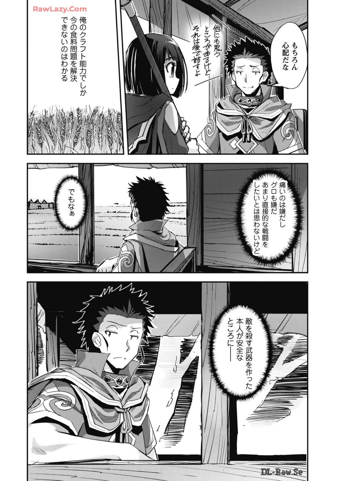 หน้า 108