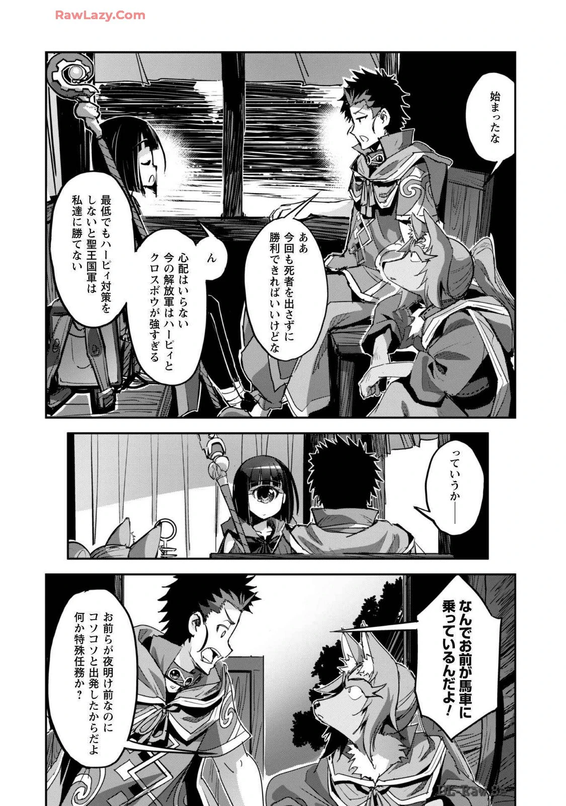 หน้า 114