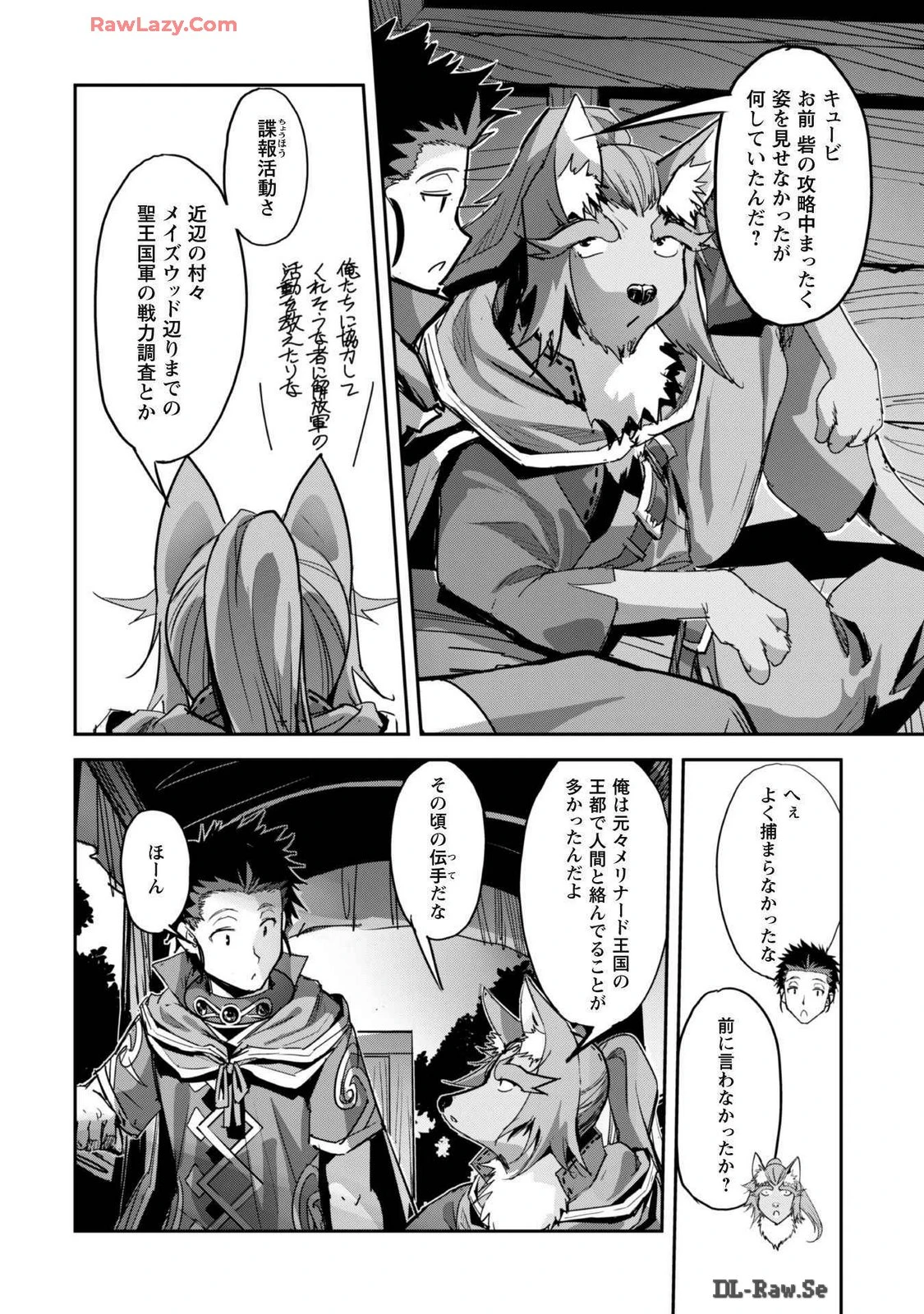 หน้า 116
