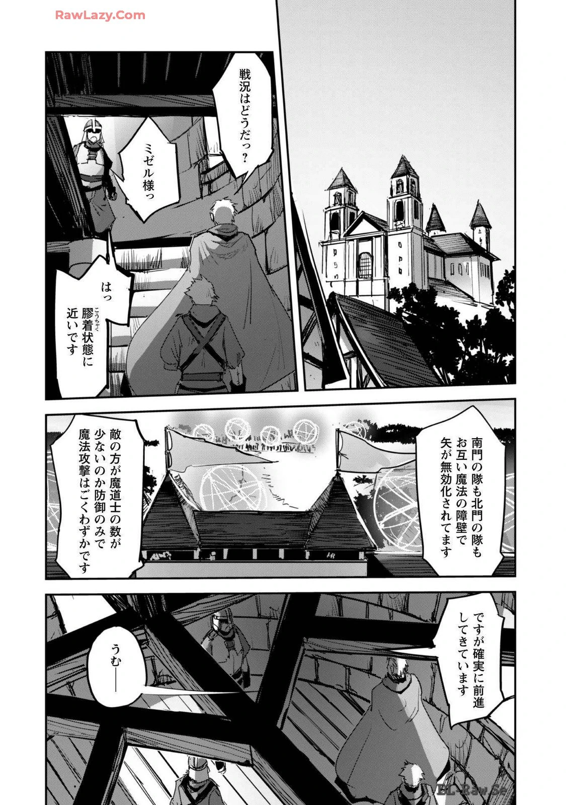 หน้า 122