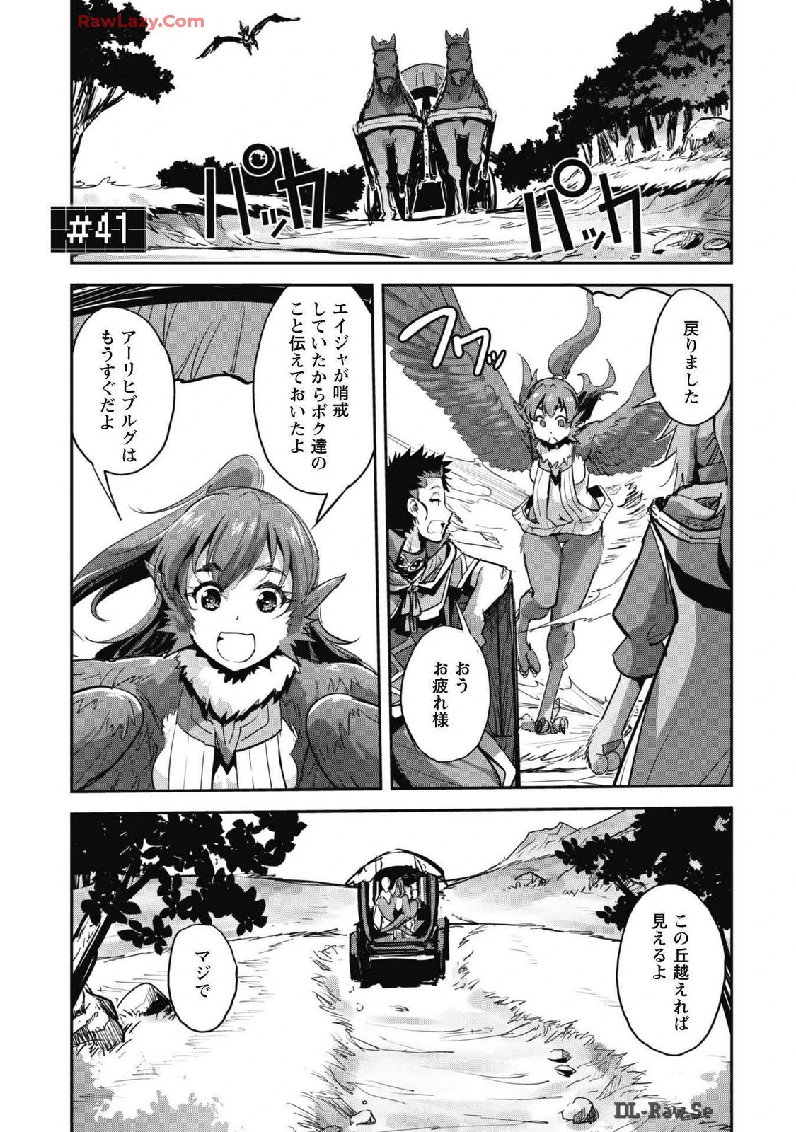 หน้า 137