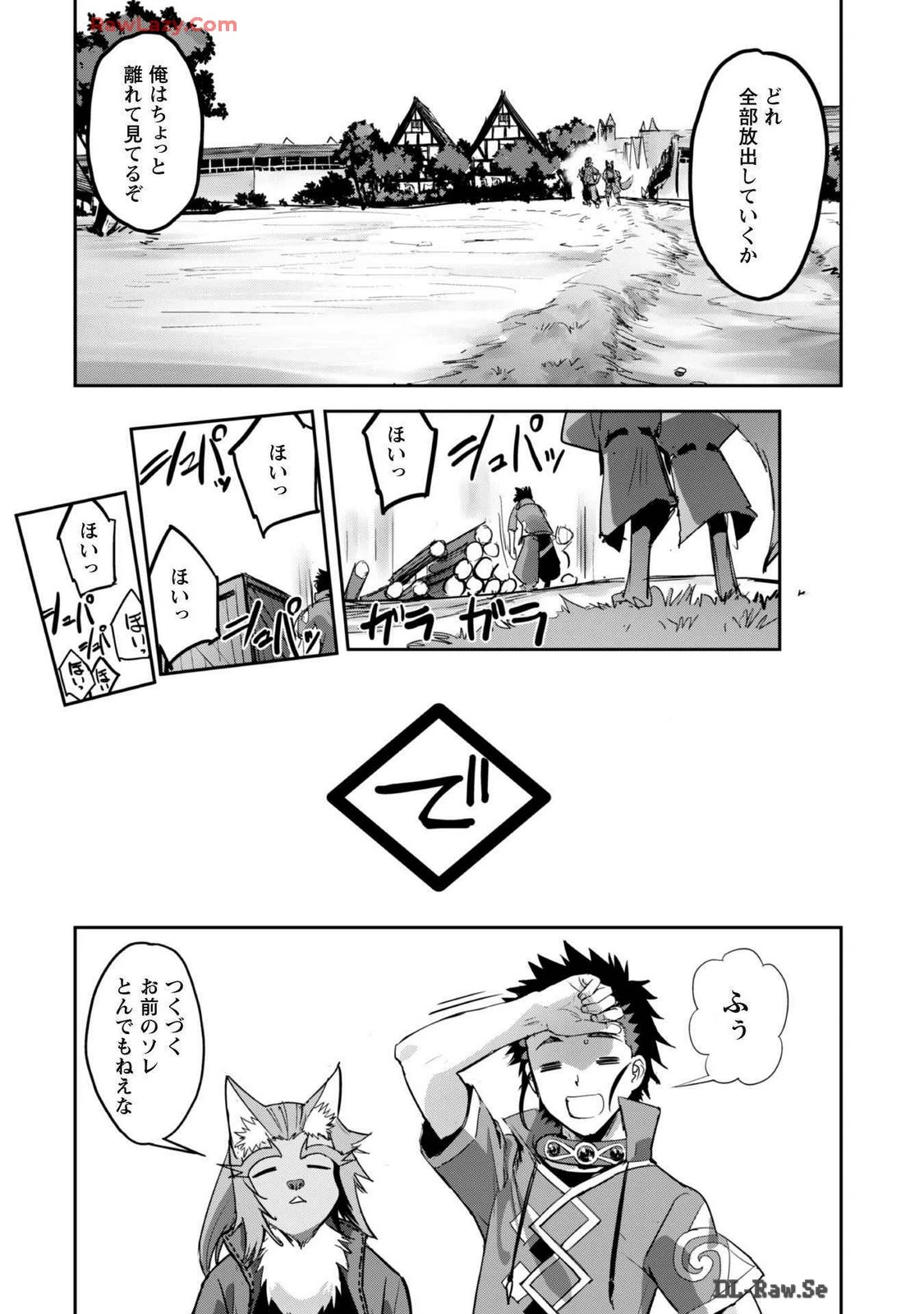 หน้า 148