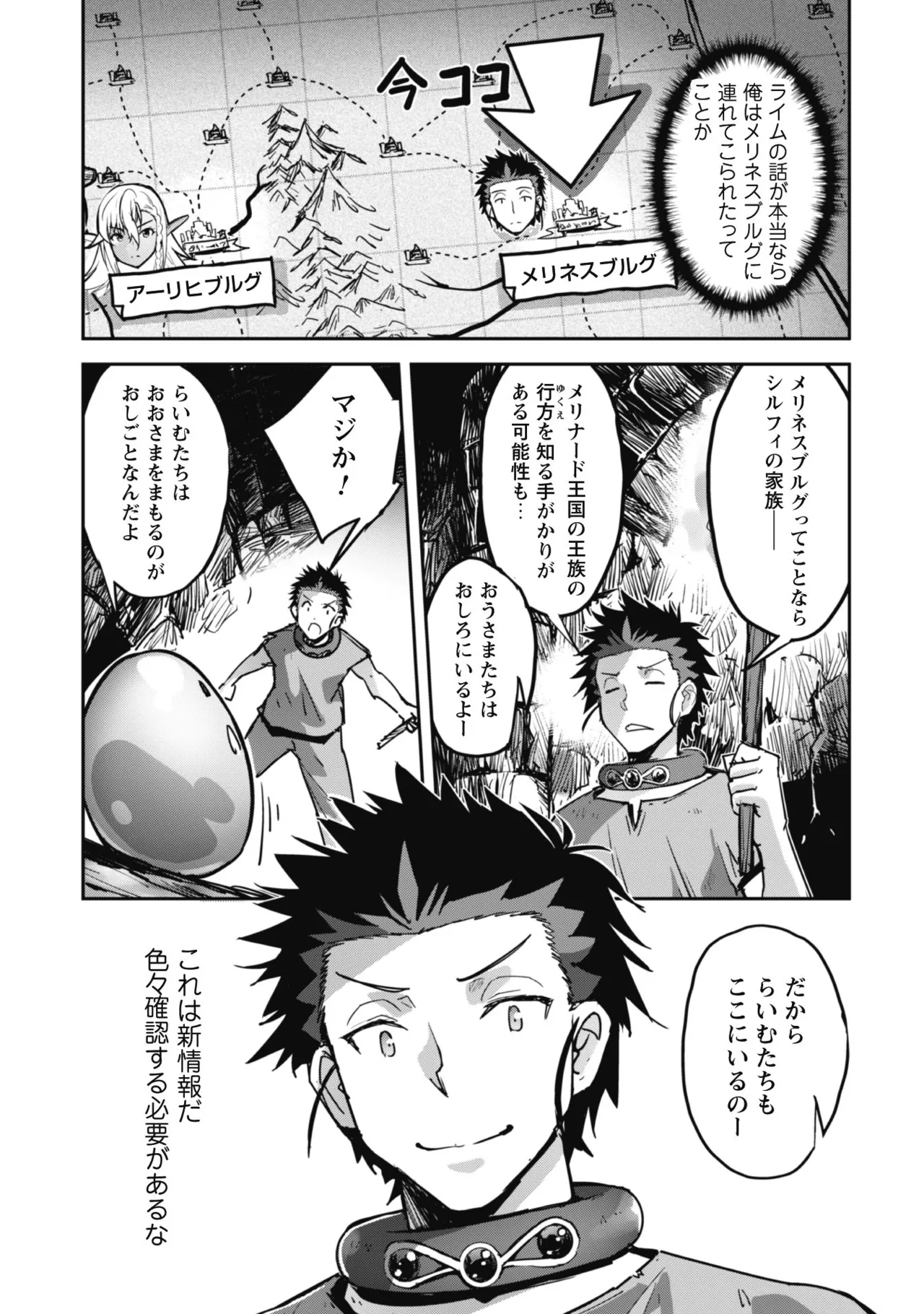 หน้า 43