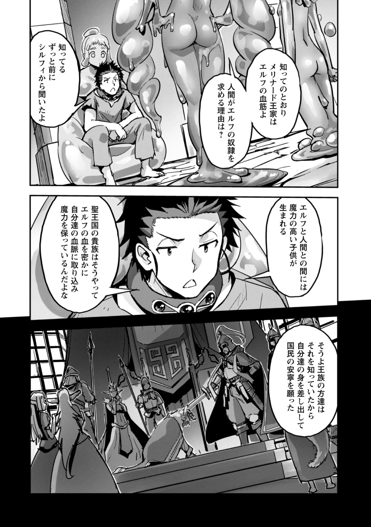 หน้า 72