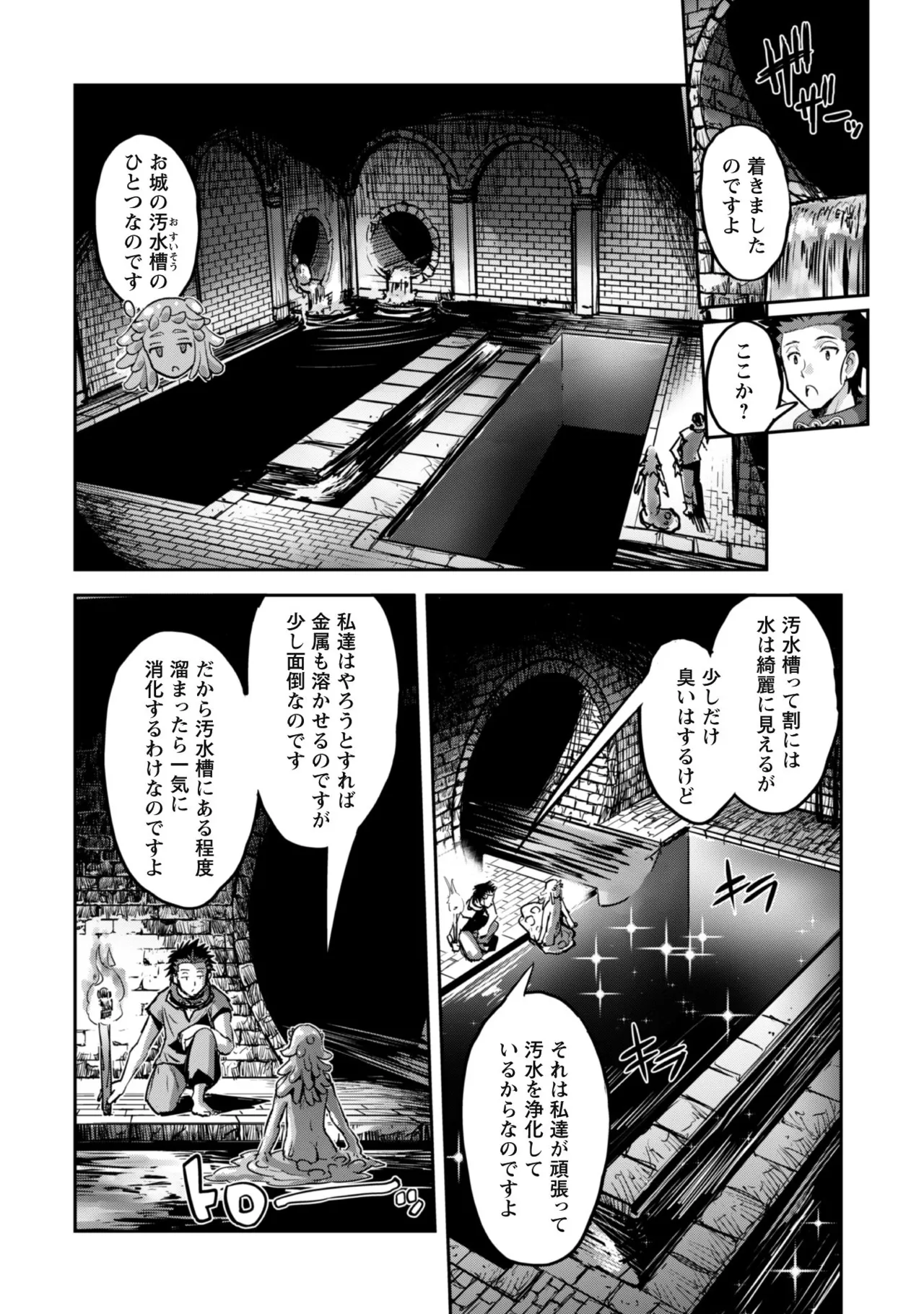 หน้า 106