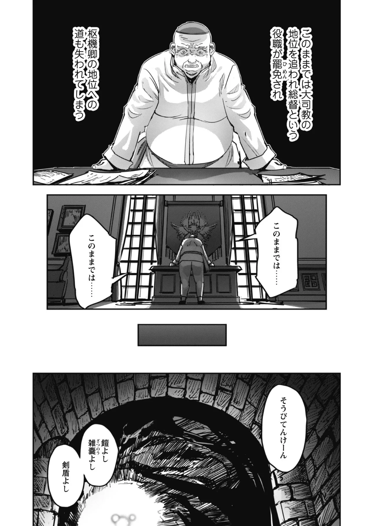 หน้า 115