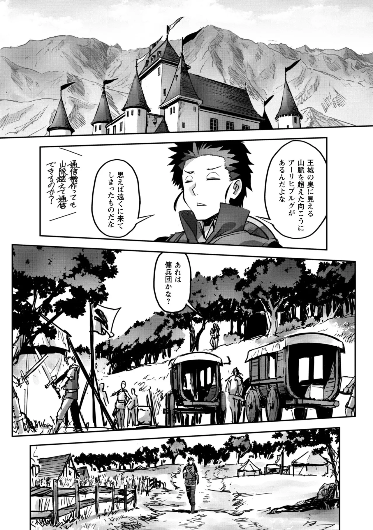 หน้า 124