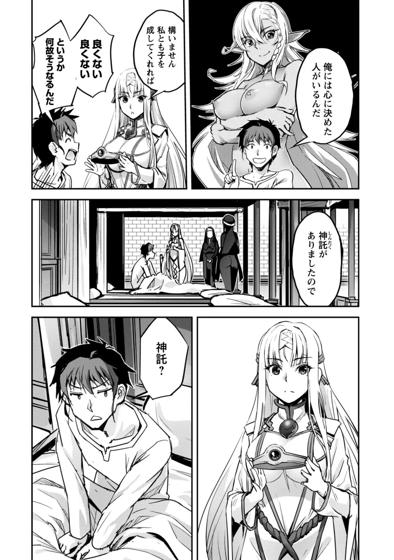 หน้า 42