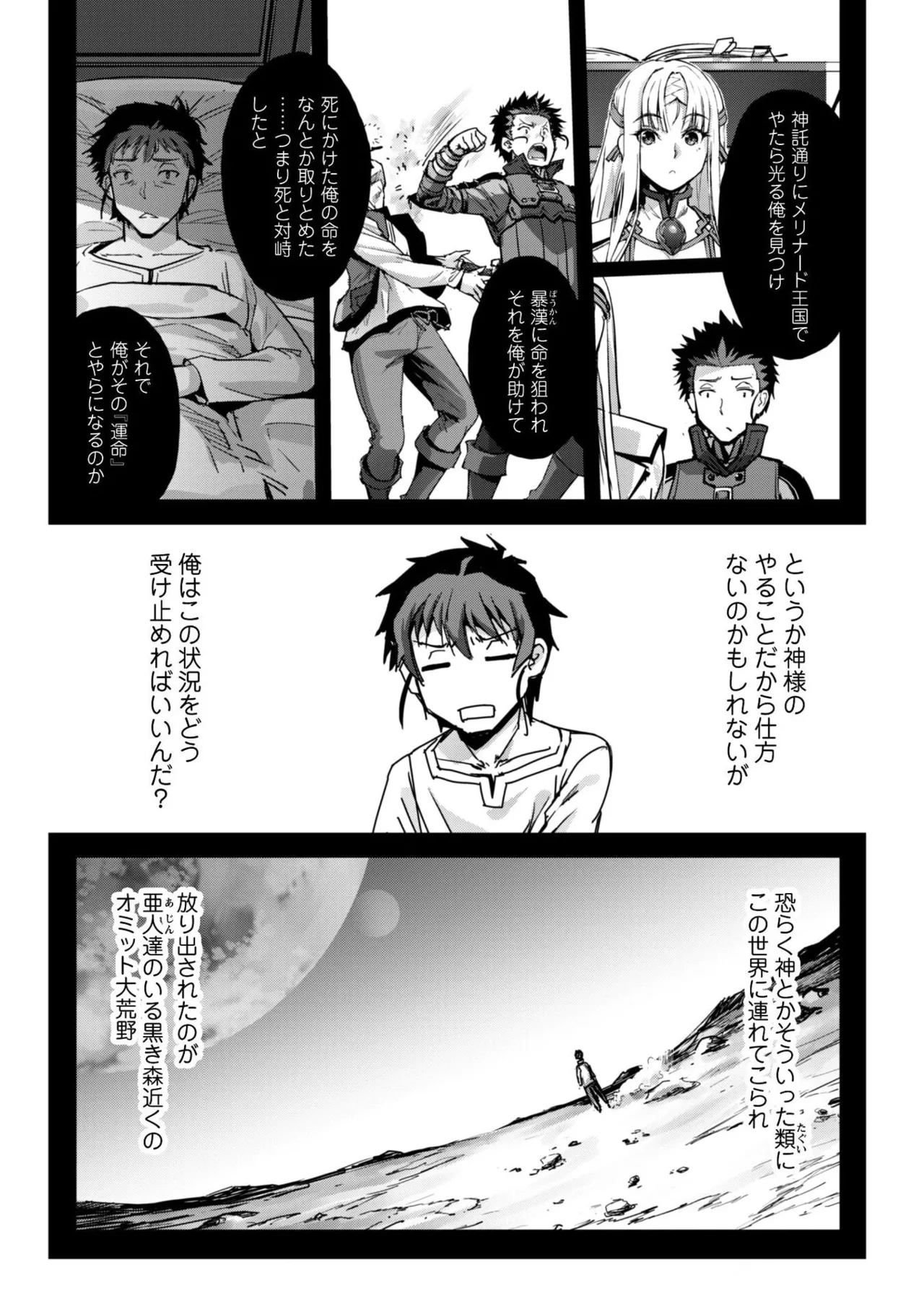 หน้า 46