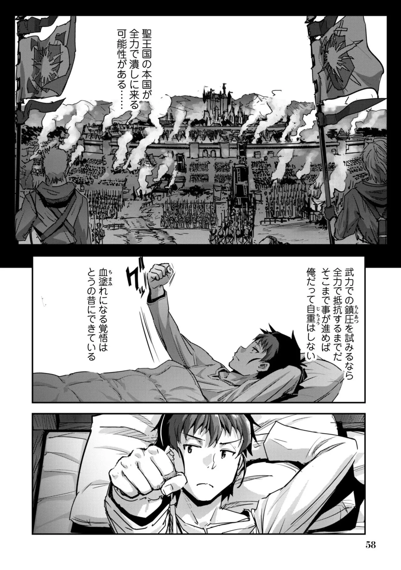 หน้า 60