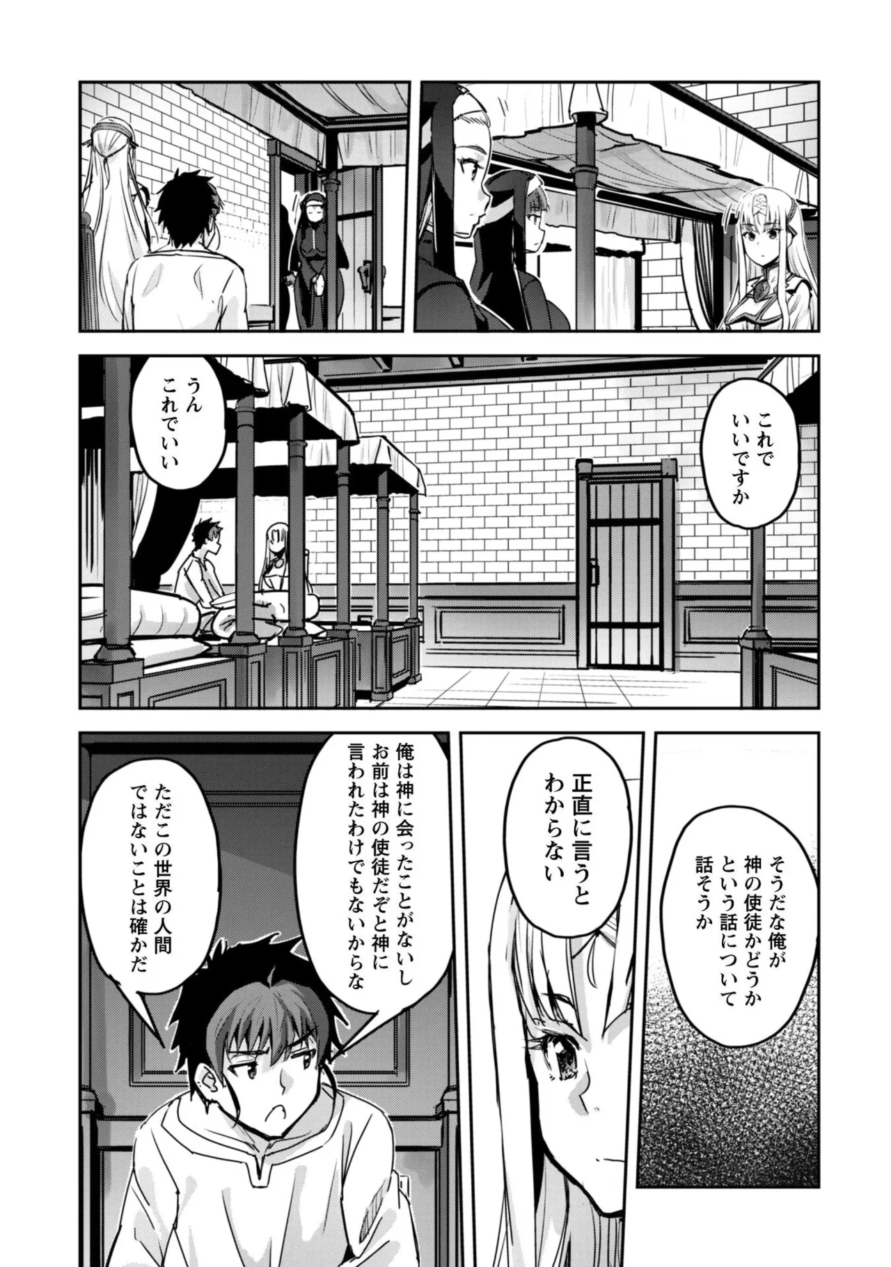 หน้า 65