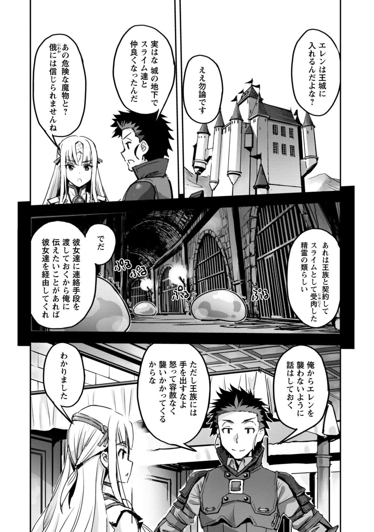 หน้า 108