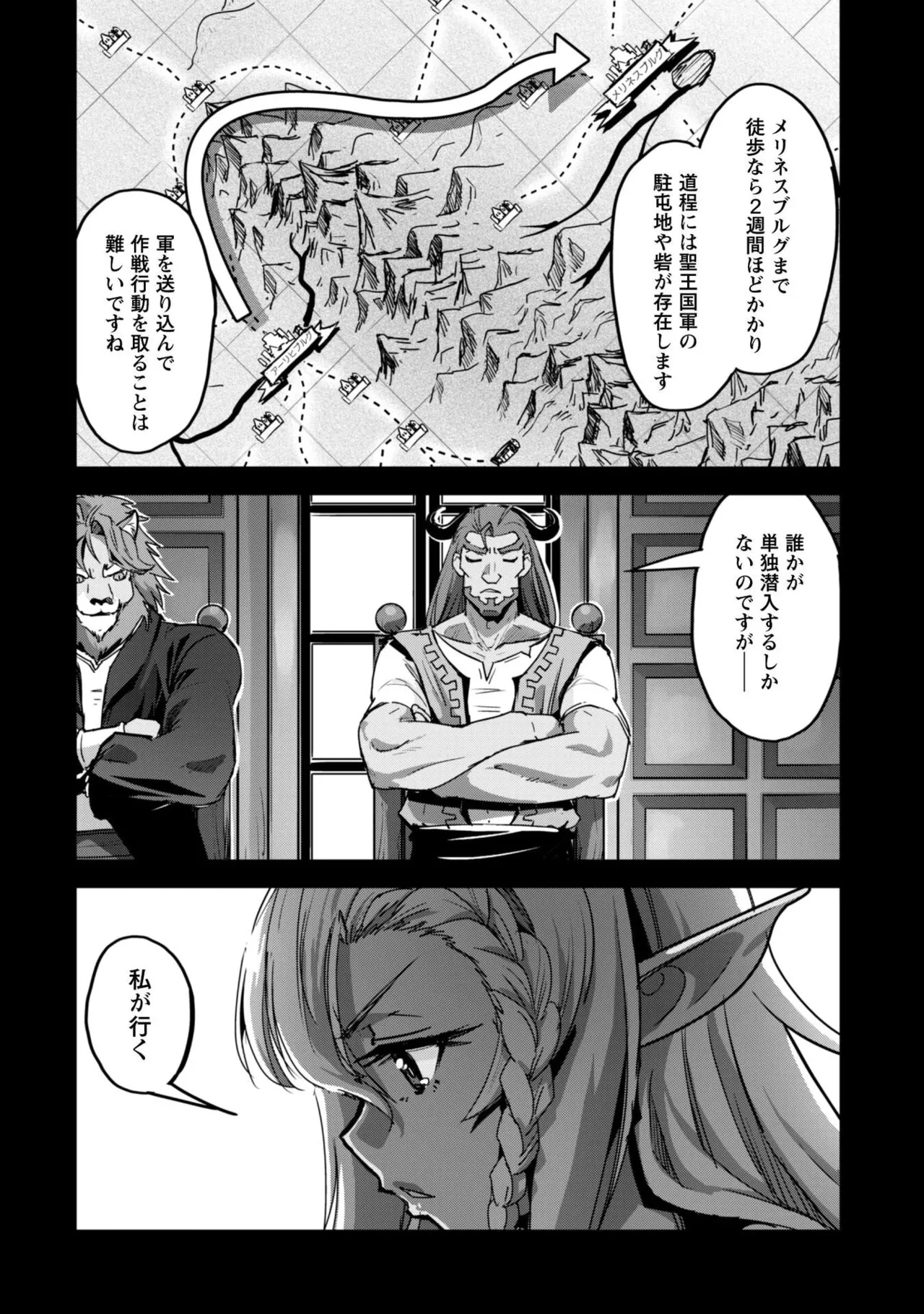 หน้า 120