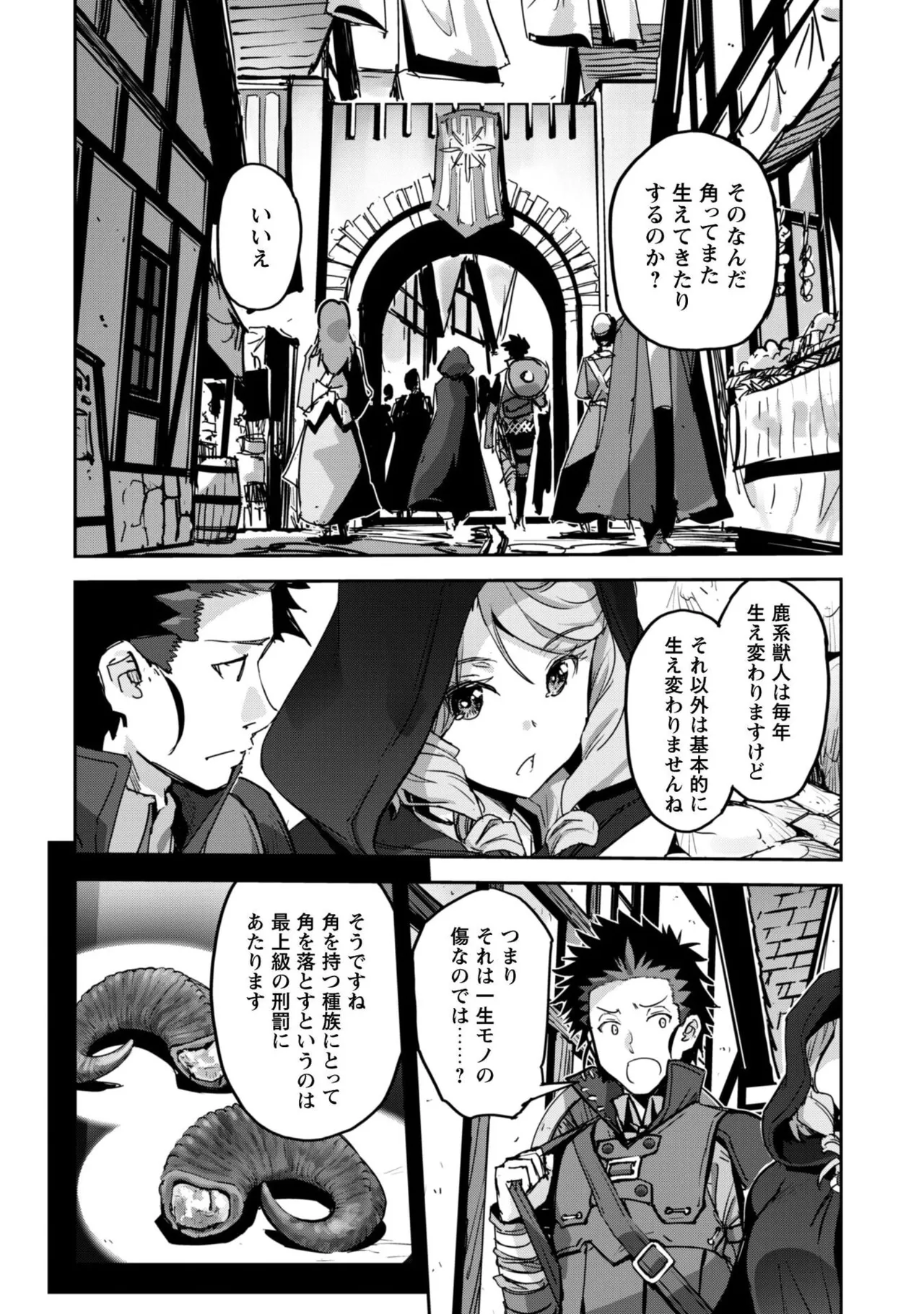 หน้า 126