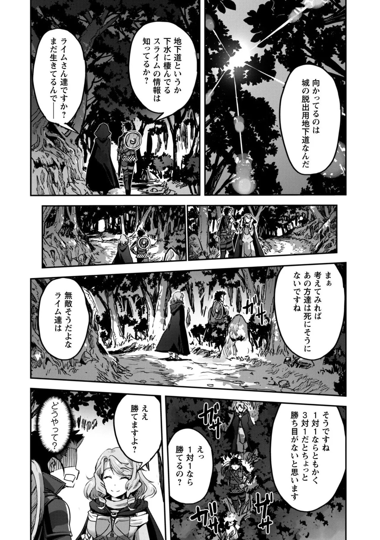 หน้า 130