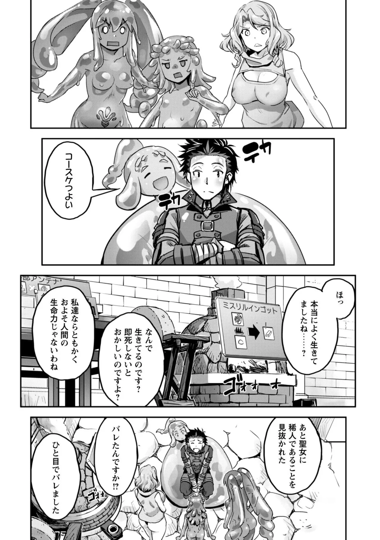 หน้า 136