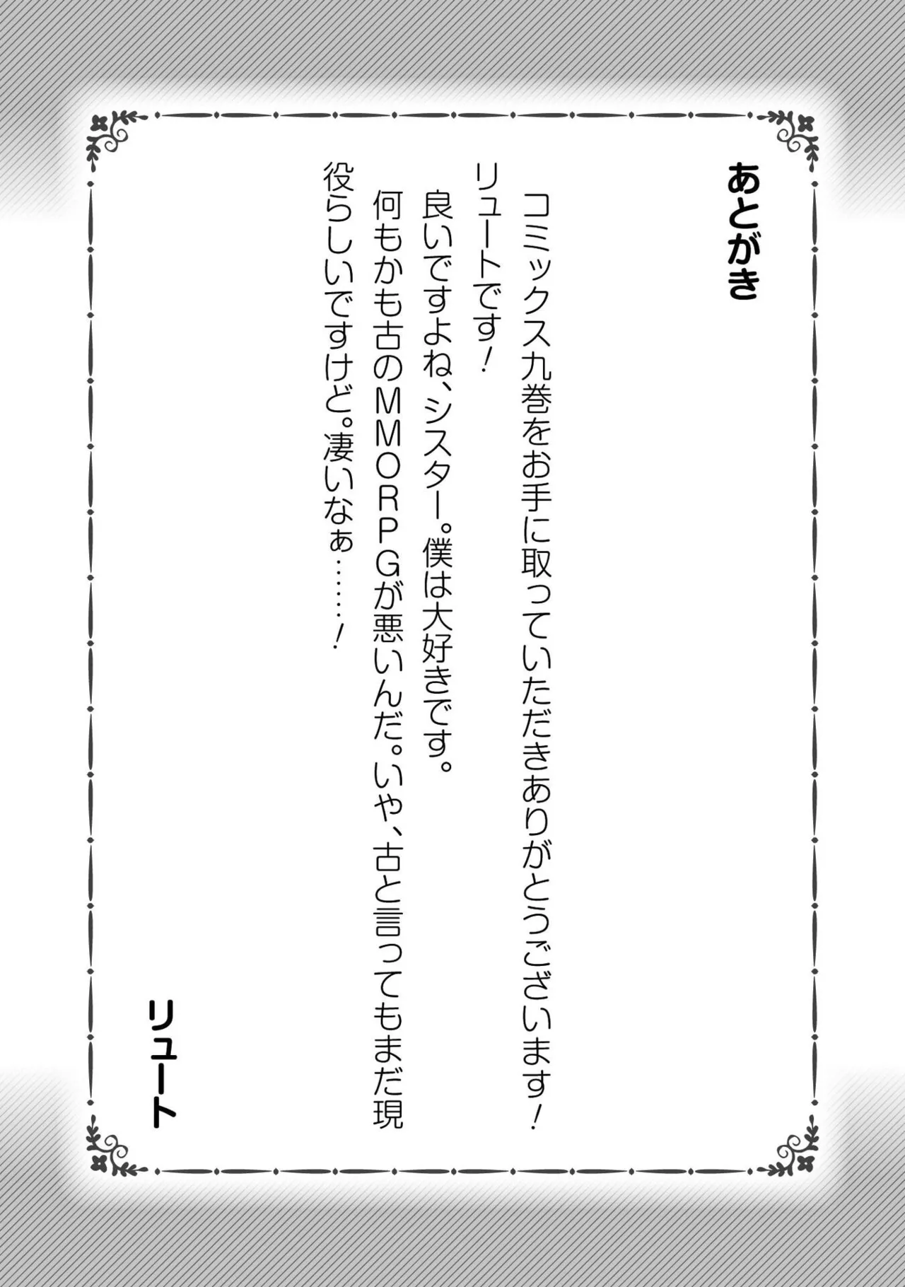 หน้า 160