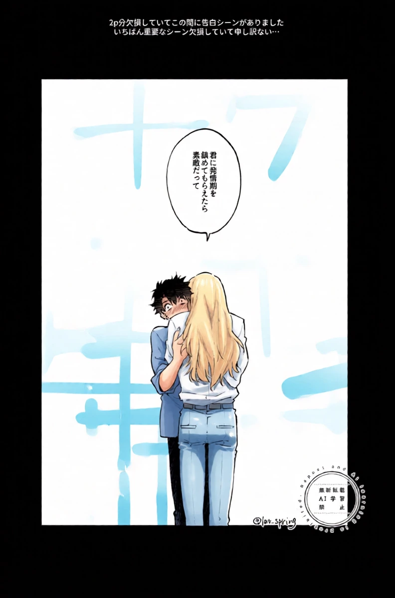 หน้า 33