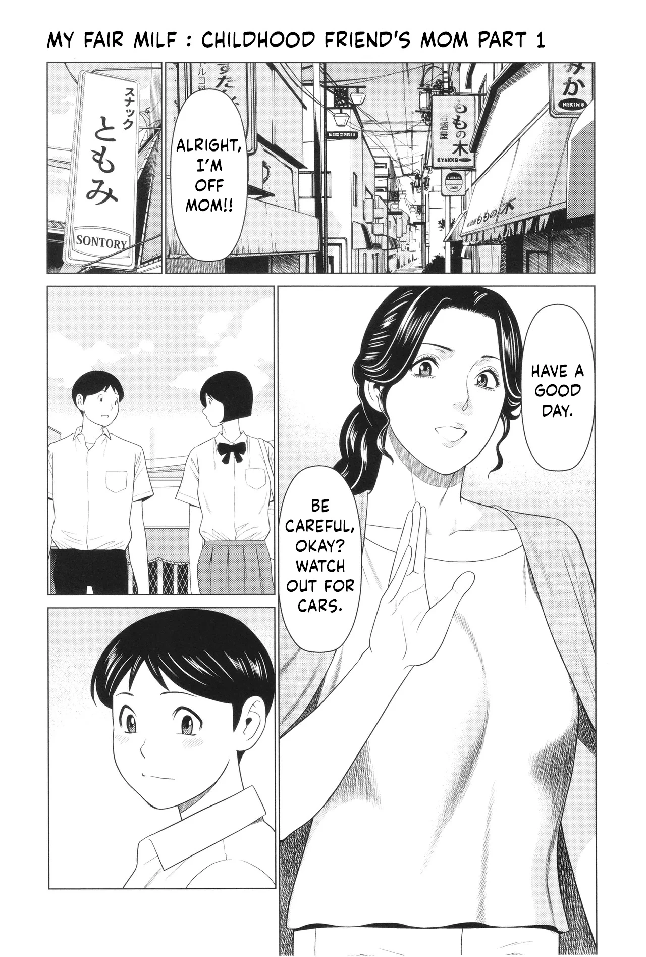 [Takasugi Kou] My Fair Milf : My Childhood Friend's Mom Is My Sex Friend Ch.1-3 [English]