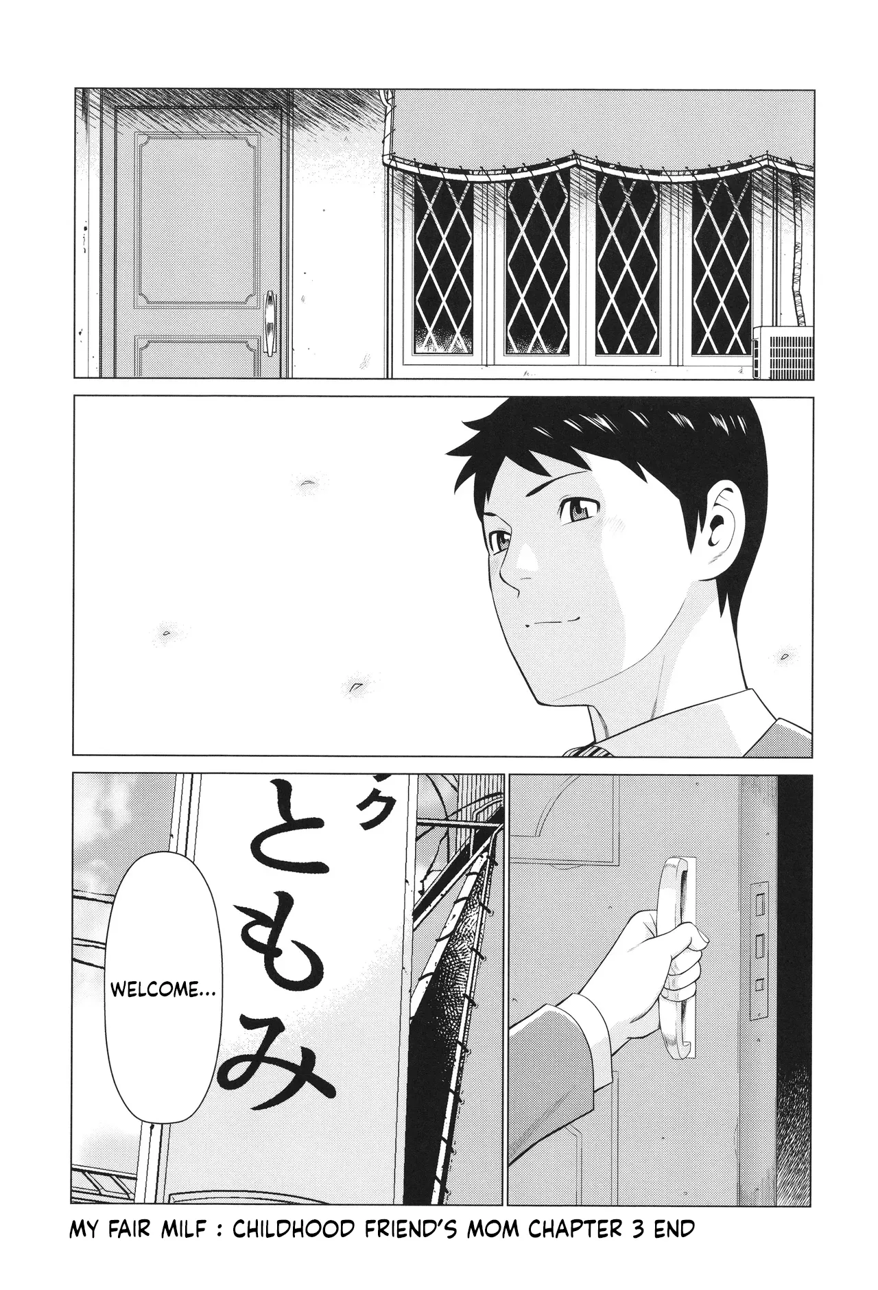 หน้า 55