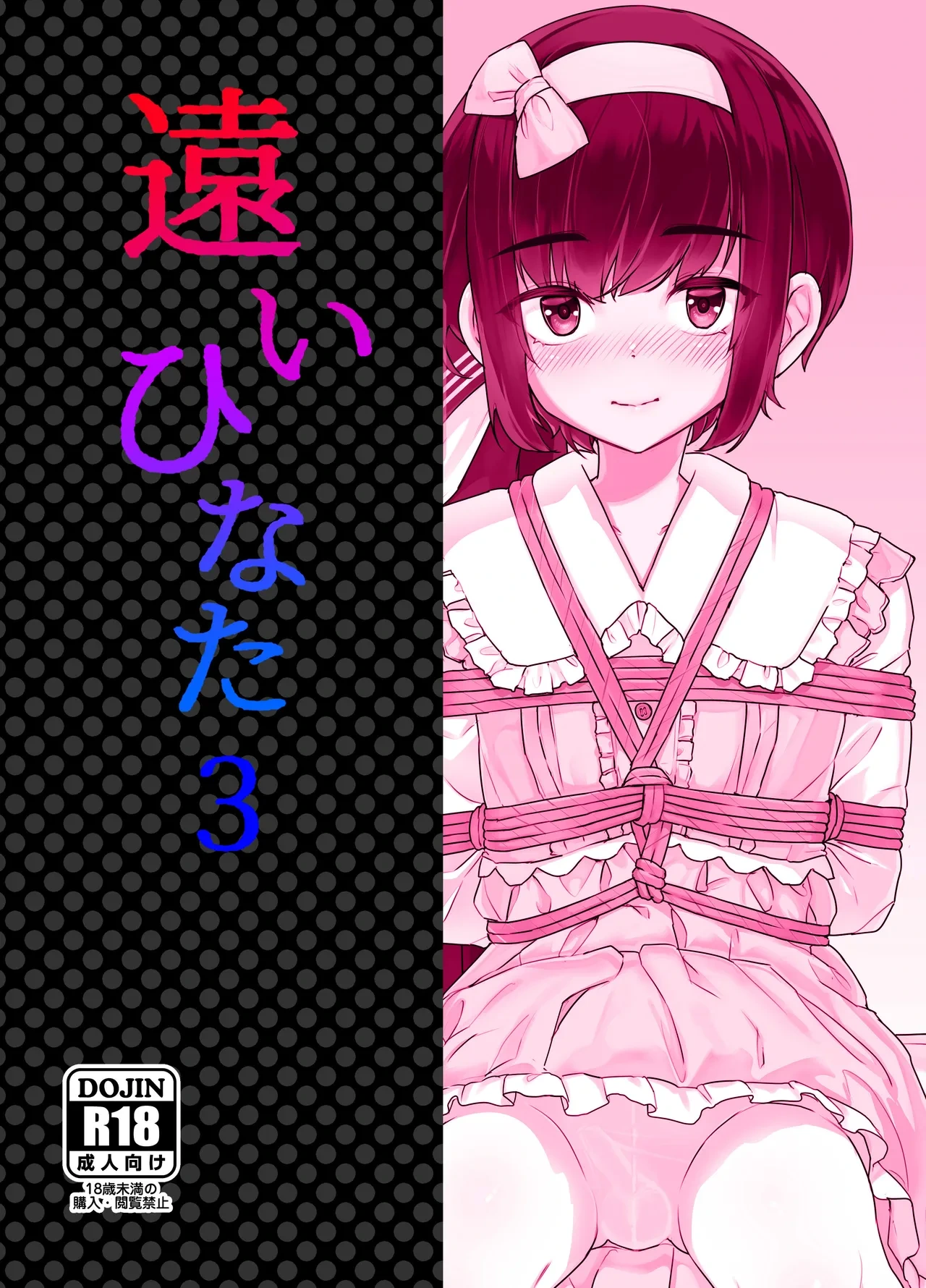 หน้า 34