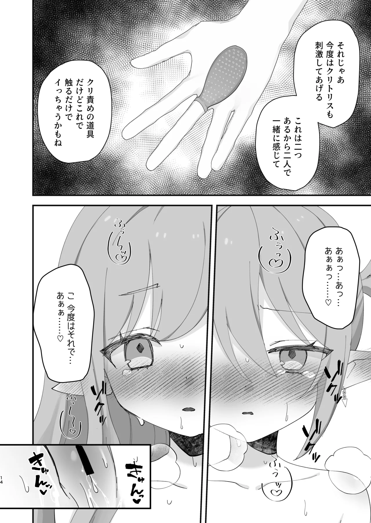 หน้า 40