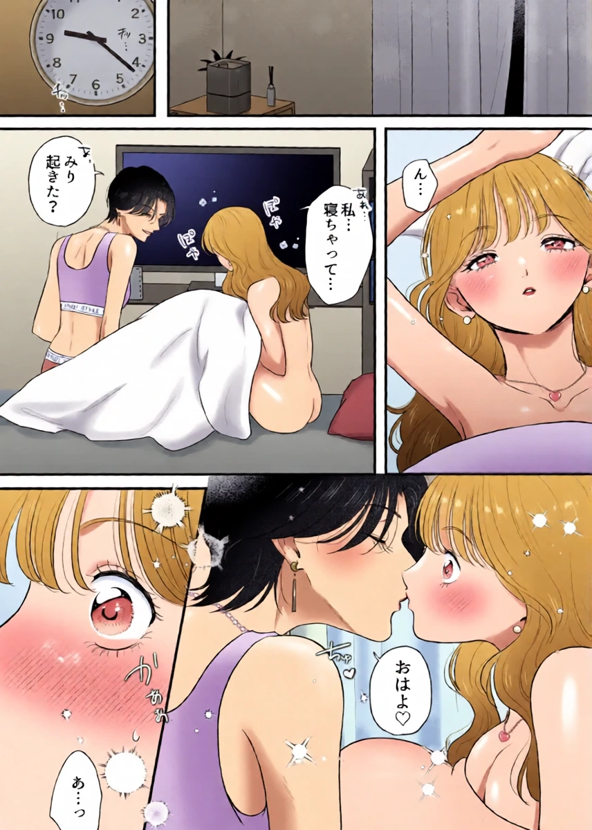 หน้า 43