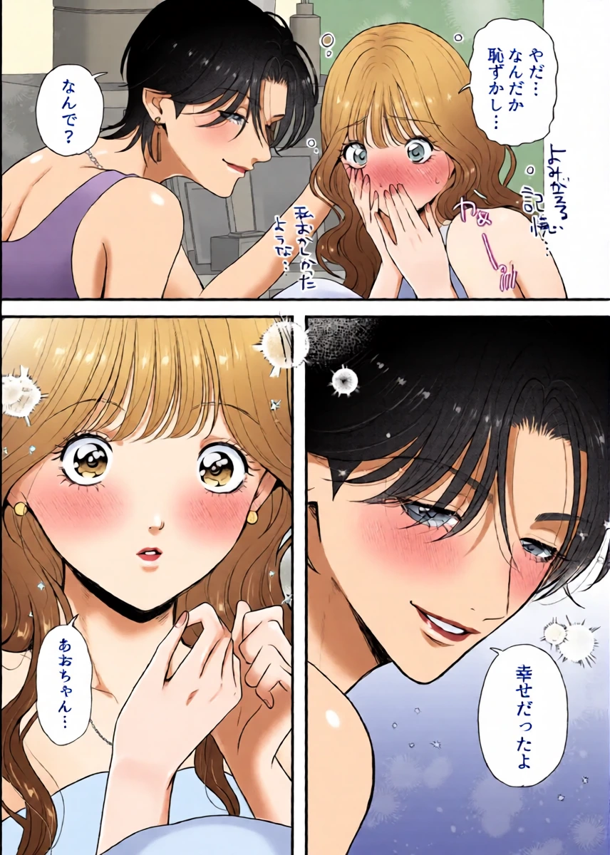 หน้า 44
