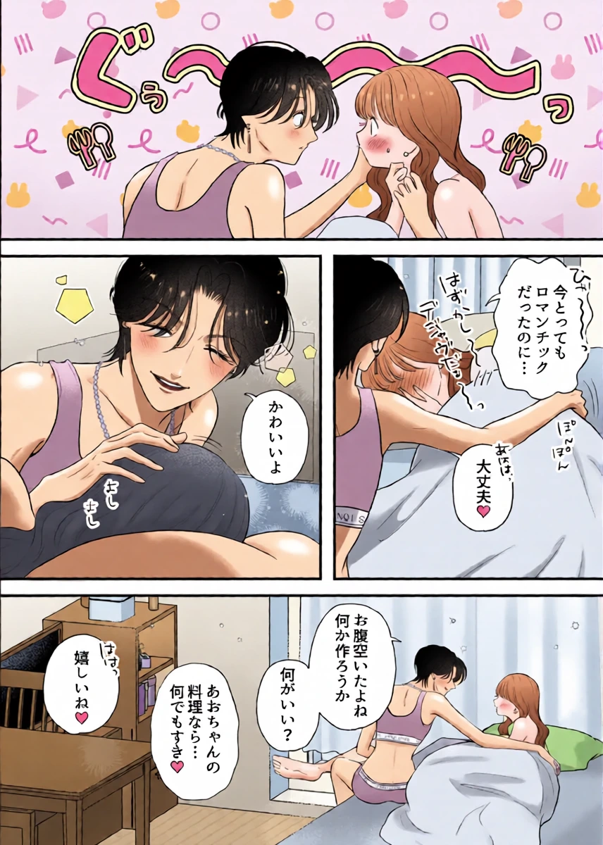 หน้า 45