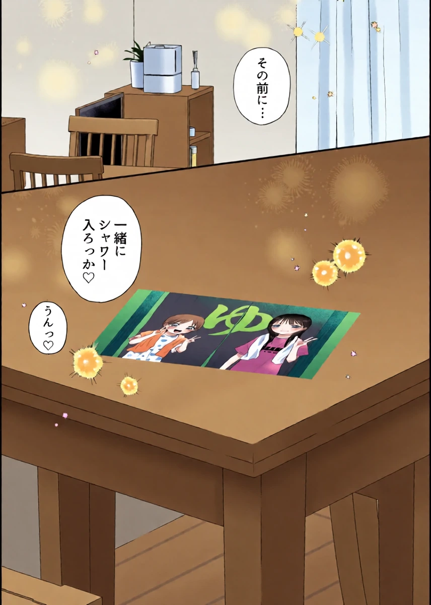 หน้า 46